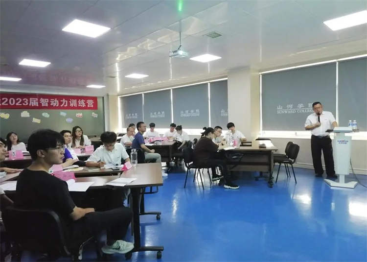 奔赴热爱，，，，，LETOU乐投智能2023届“智动力”正式报到！