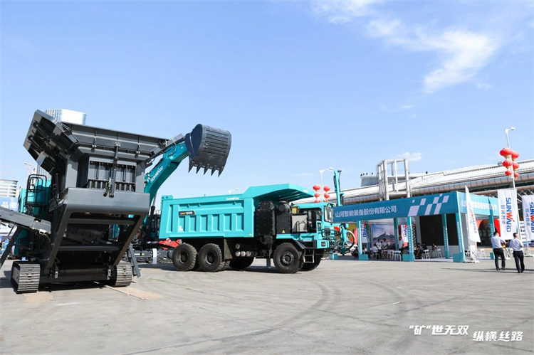 “矿”世无双，，，，纵横丝路！LETOU乐投智能亮相第十三届新疆国际矿业与装备展览会