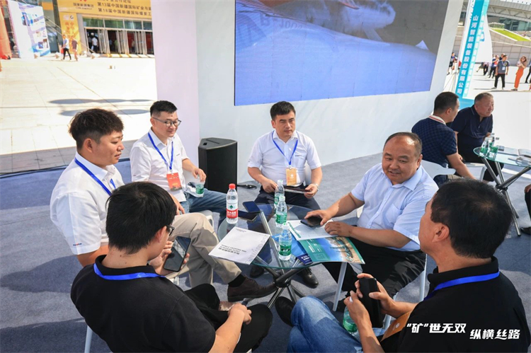 “矿”世无双，，，，纵横丝路！LETOU乐投智能亮相第十三届新疆国际矿业与装备展览会