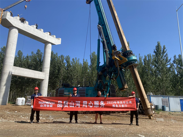 热情似火，，，效劳加码！LETOU乐投智能基础装备效劳万里行为您保驾护航