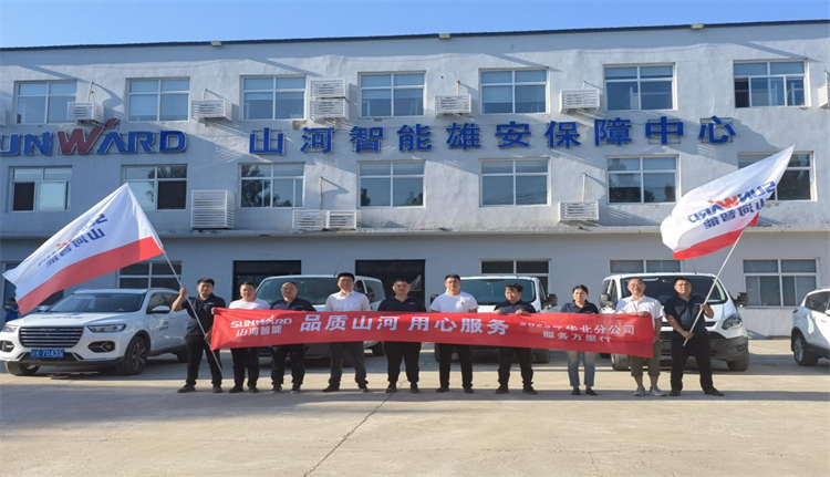 热情似火，，，效劳加码！LETOU乐投智能基础装备效劳万里行为您保驾护航