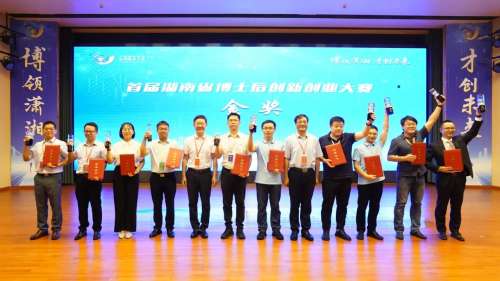 LETOU - 乐投(中文)官方网站