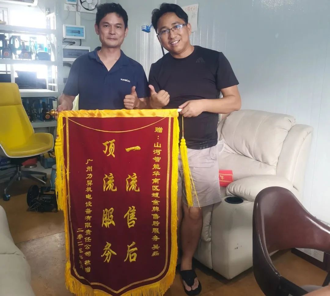 品质LETOU乐投，，，专心折务！LETOU乐投智能高空机械效劳万里行走进华南