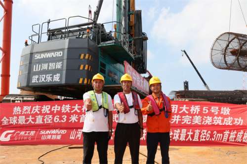 LETOU - 乐投(中文)官方网站