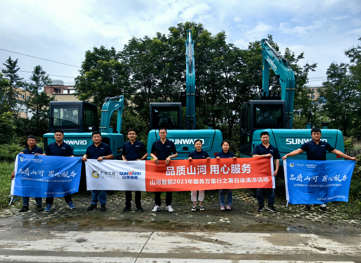 一线“热”闻 | 专业售后，，，，，，，专心折务！LETOU乐投智能挖掘机效劳万里行一直在路上