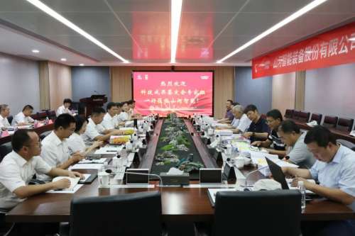 LETOU - 乐投(中文)官方网站