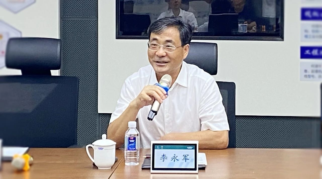 湖南省人社厅厅长李永军调研LETOU乐投智能