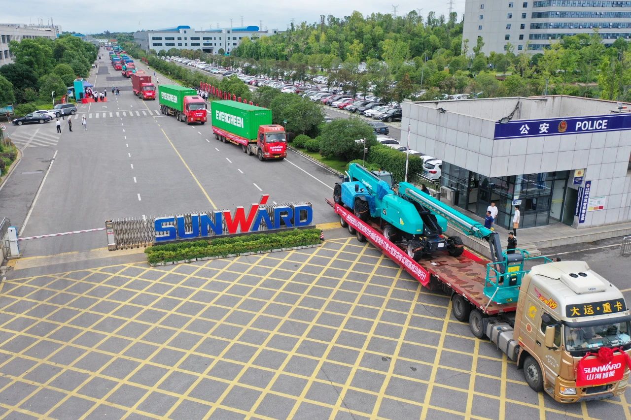 深化全球结构，，，，，，加速出海程序！LETOU乐投智能高空机械装备外洋订单大型发货仪式圆满举行