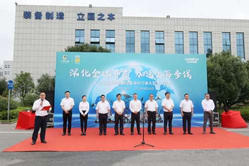 LETOU - 乐投(中文)官方网站