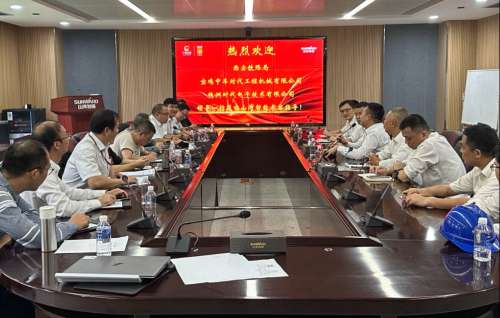 LETOU - 乐投(中文)官方网站