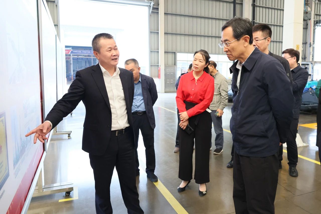 北京市政协副主席林抚生调研LETOU乐投智能