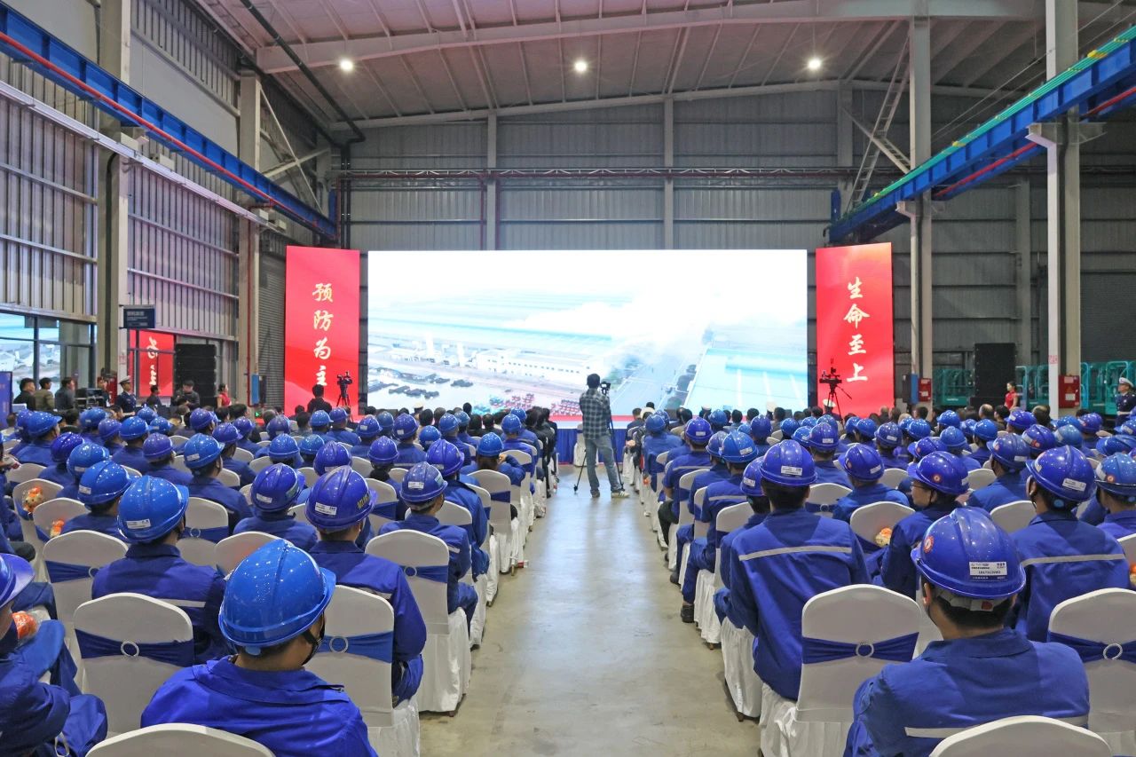 2023年湖南省“119“消防宣传月活动启动仪式在LETOU乐投智能举行