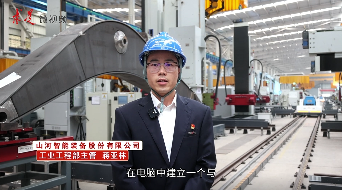 《求是》 | 立异“LETOU乐投”好景物