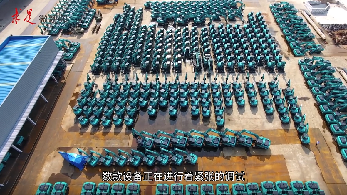 《求是》 | 立异“LETOU乐投”好景物