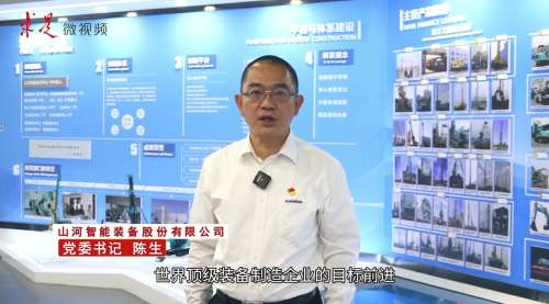 LETOU - 乐投(中文)官方网站