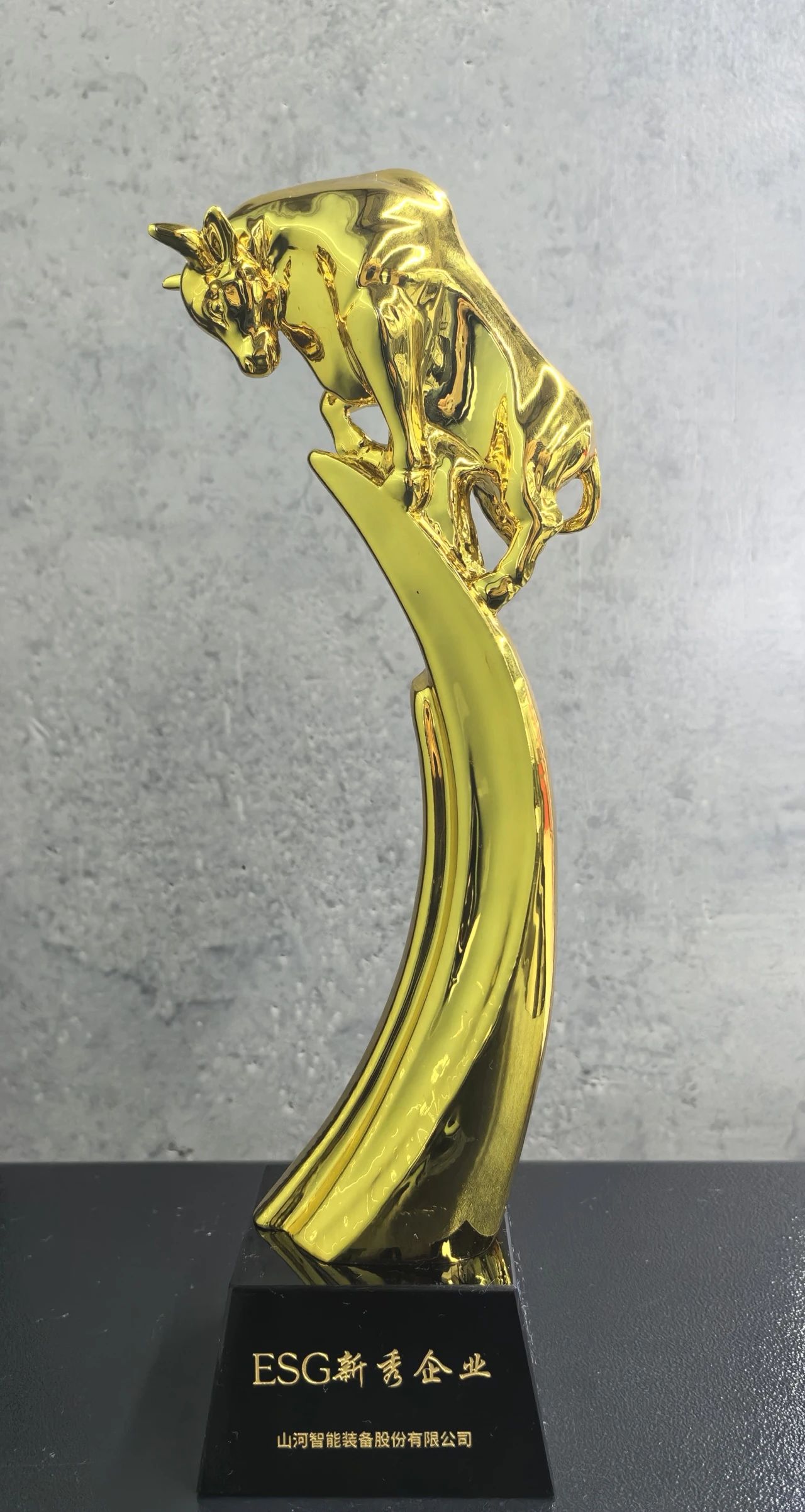 LETOU乐投智能获评“2023 ESG犇牛奖·新秀企业”