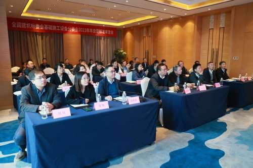 LETOU - 乐投(中文)官方网站