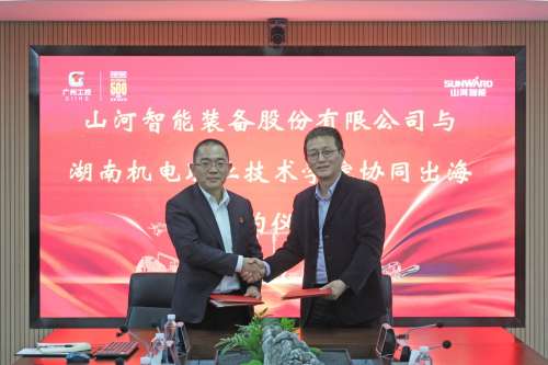 LETOU - 乐投(中文)官方网站