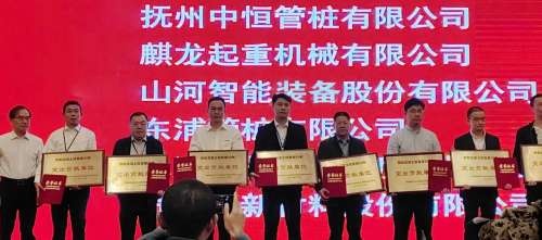 LETOU - 乐投(中文)官方网站