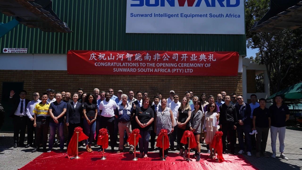 LETOU乐投智能南非公司正式开业，，，，，，，开启中非相助新篇章