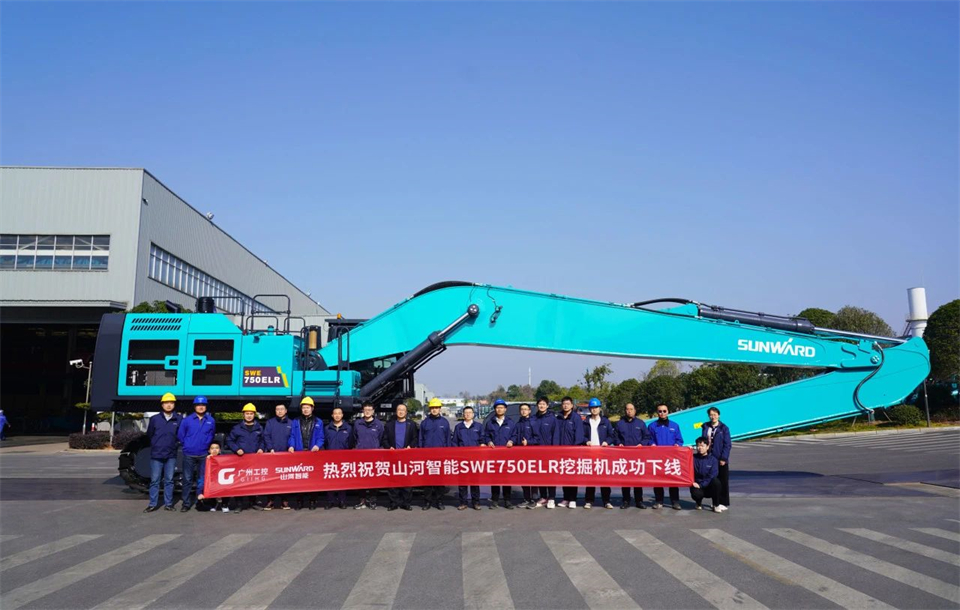 定制开发、功效更强！LETOU乐投智能SWE750ELR加长臂液压挖掘机下线交付