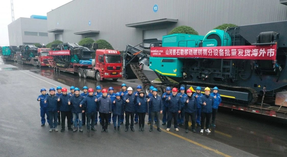 加速出海，，，，LETOU乐投普石勒破碎筛分装备批量出口东南亚