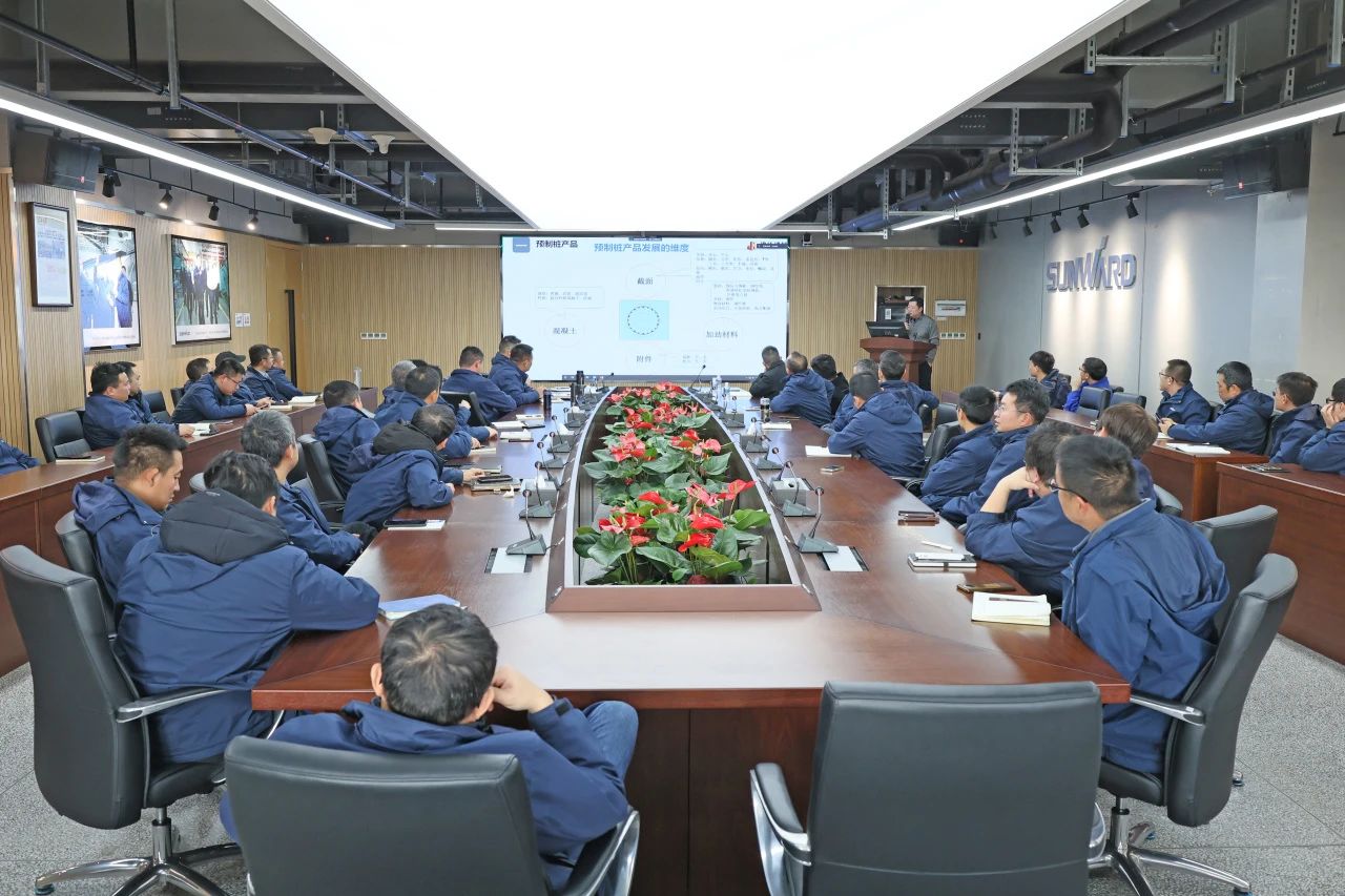 为客户赋能！LETOU乐投智能携手建华建材集团开展预制管桩手艺应用交流座谈会