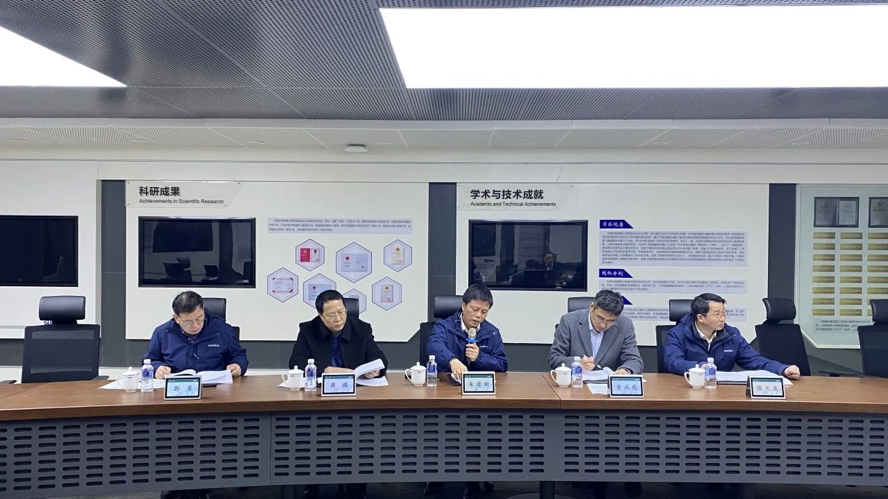 博士后作育再出效果！LETOU乐投智能&湖南农业大学联合作育博士后出站审查会顺遂召开