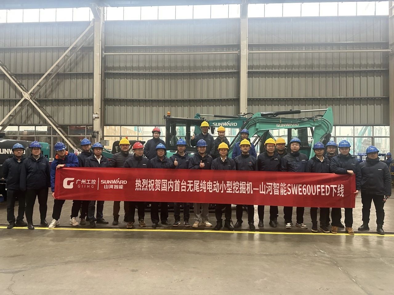 绿色上新！LETOU乐投智能SWE60UFED纯电动无尾挖掘机乐成下线