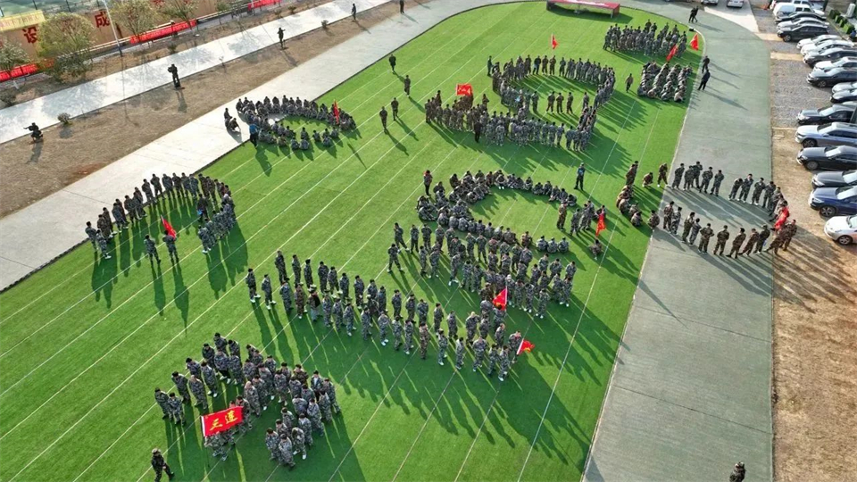 新春第一课，，，，，开启新征程！LETOU乐投智能2024年营销春季培训乐成举行