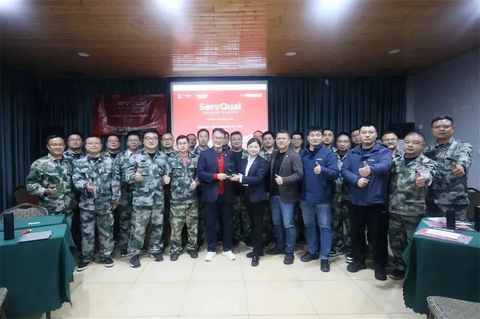 新春第一课，，，，，开启新征程！LETOU乐投智能2024年营销春季培训乐成举行