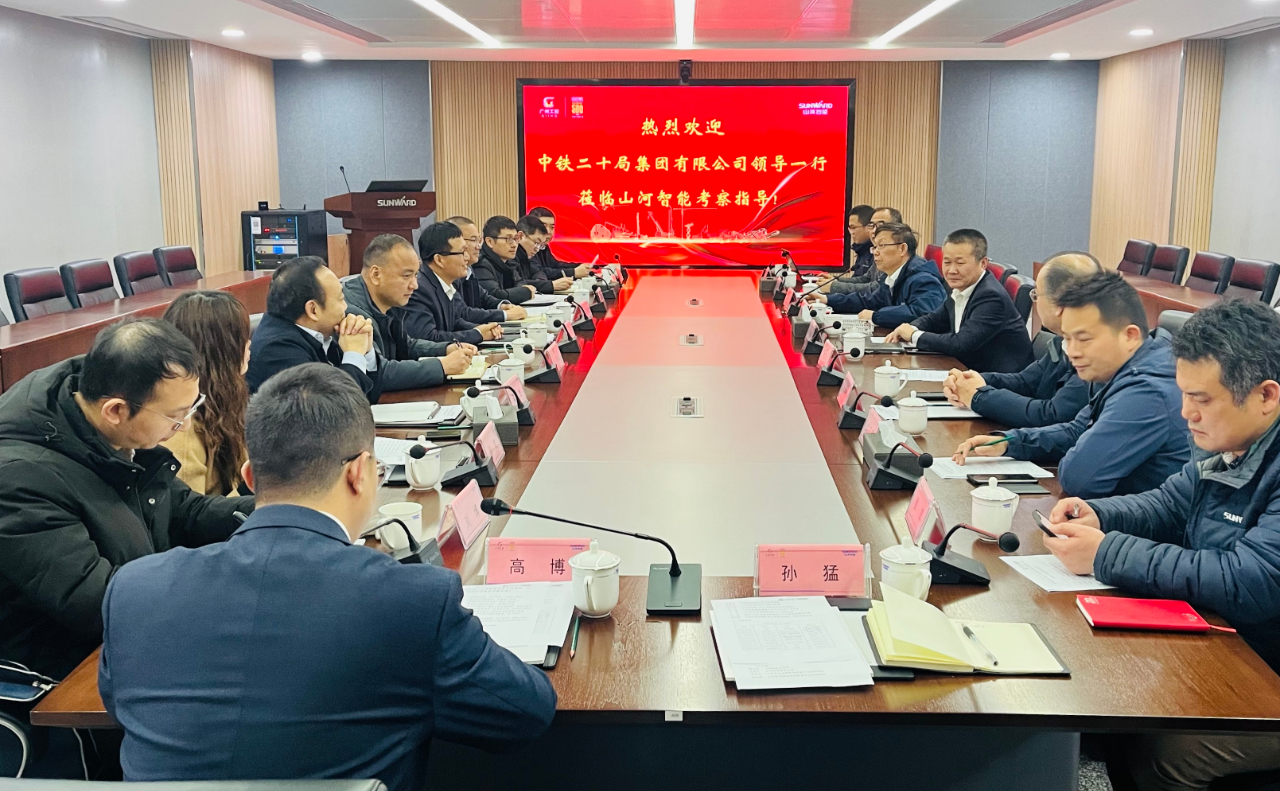 增强全方位相助！中铁二十局到访LETOU乐投智能