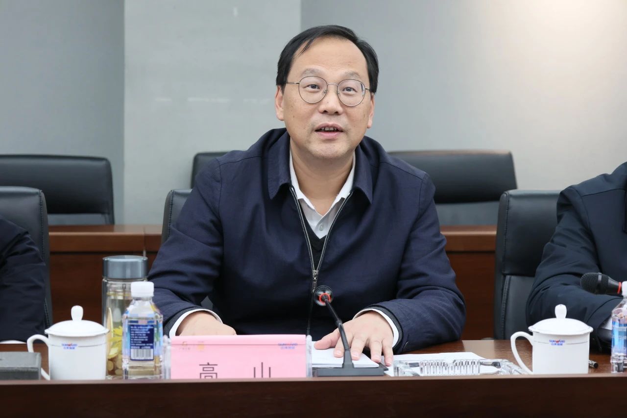 深化产学研相助！南华大学党委书记高山率团到访LETOU乐投智能