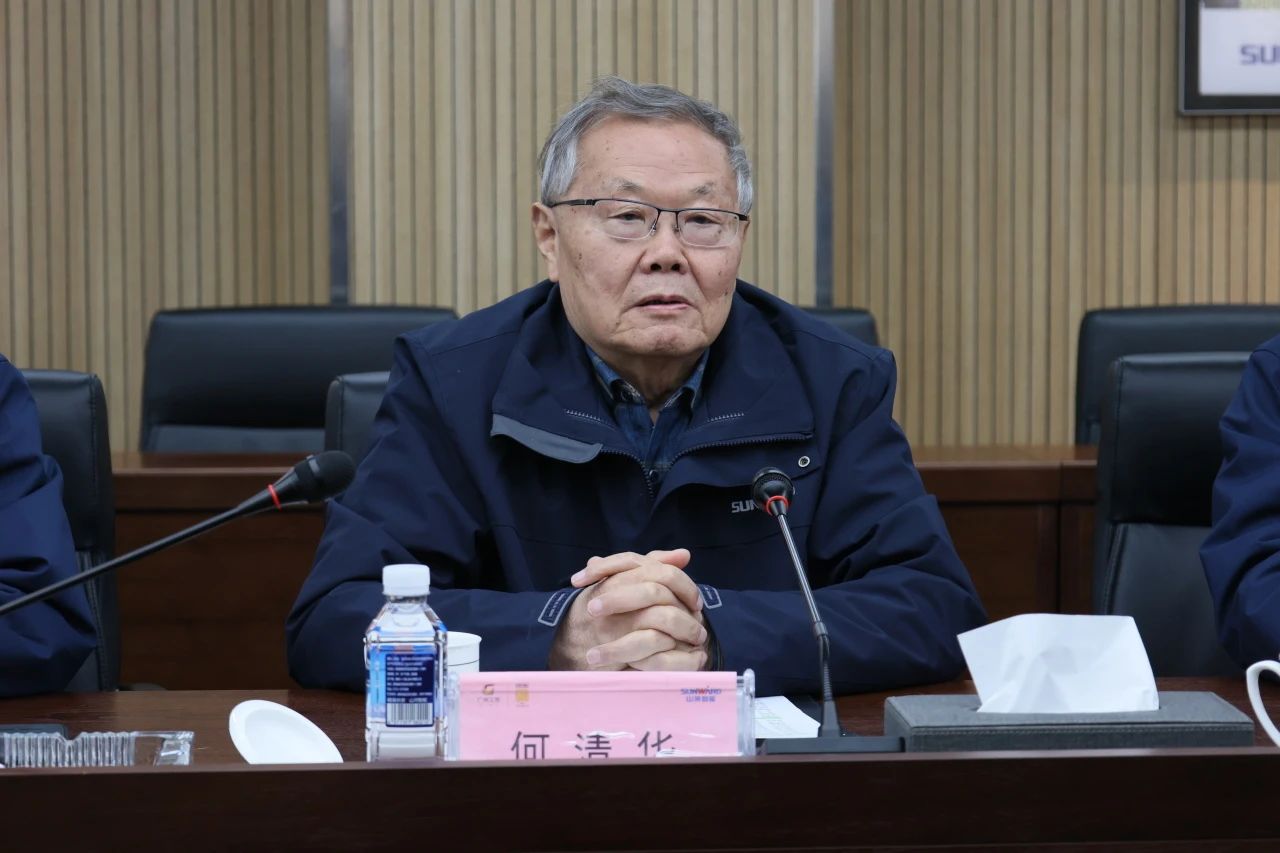 深化产学研相助！南华大学党委书记高山率团到访LETOU乐投智能