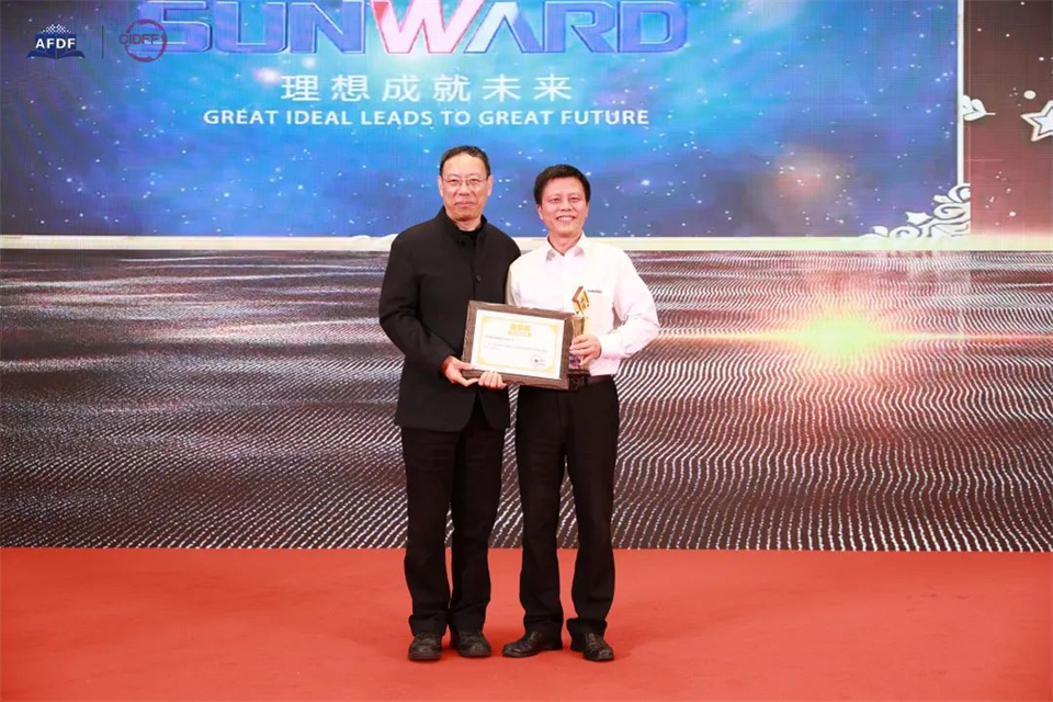 坚持立异，，，，，，，赋能工业！LETOU乐投智能出席第十三届深基础工程生长论坛