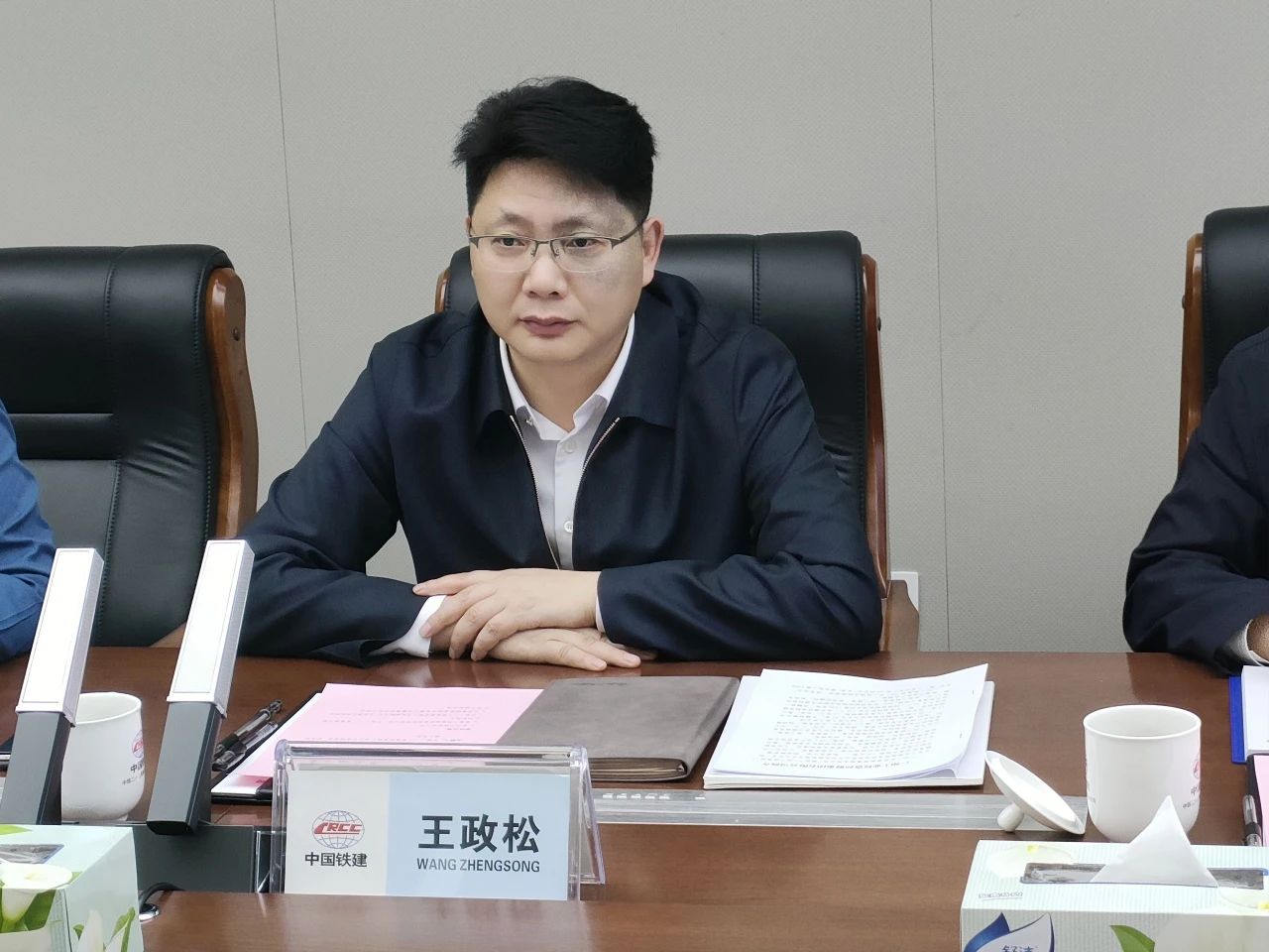 顺应新形势，，，，，追求新相助！LETOU乐投智能到访中铁二十三局