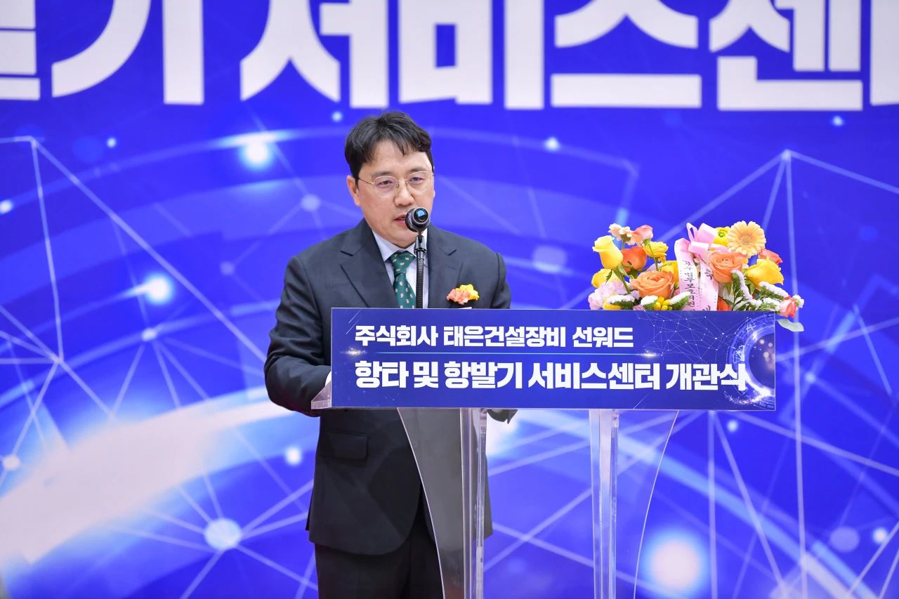 LETOU乐投韩国包管中心开业庆典暨“LETOU乐投杯”高尔夫球赛圆满举行