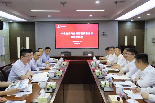 LETOU - 乐投(中文)官方网站