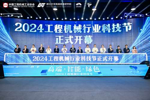 LETOU - 乐投(中文)官方网站