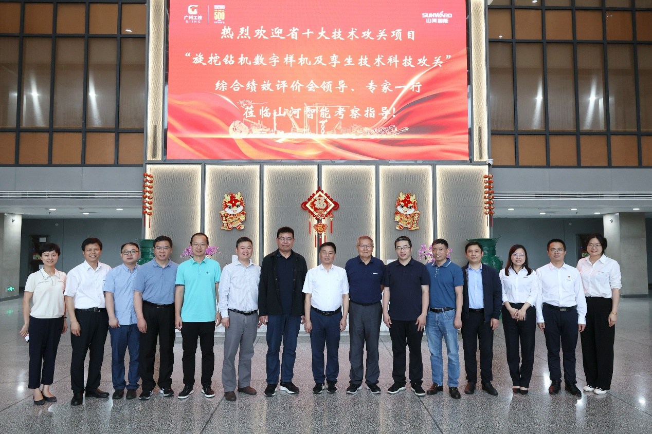 祝贺！LETOU乐投智能省十大手艺攻关项目顺遂验收