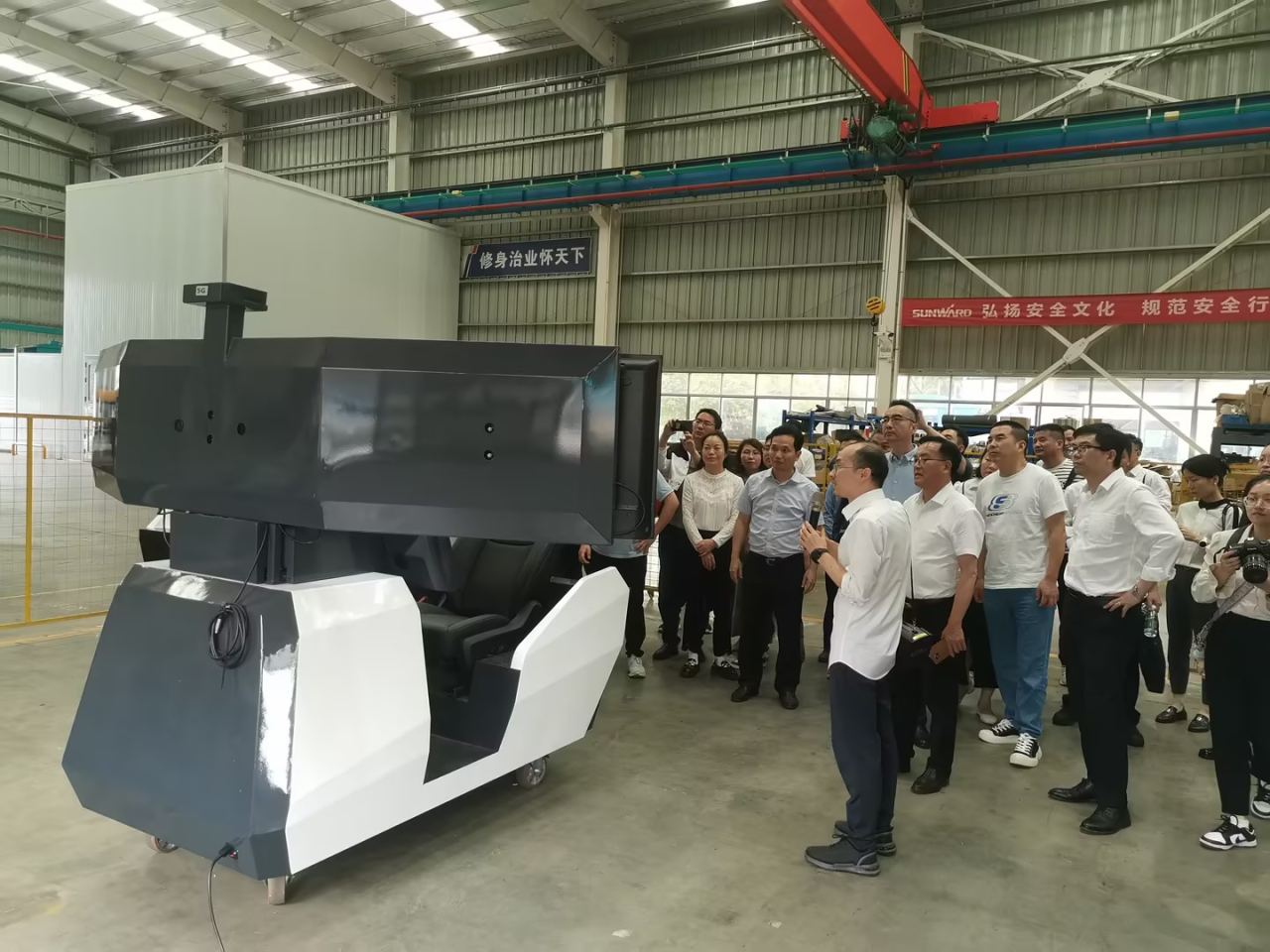 湘潭市工信局带队莅临LETOU乐投智能开展智能制造现场观摩交流活动