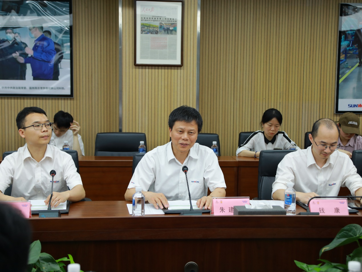 湘潭市工信局带队莅临LETOU乐投智能开展智能制造现场观摩交流活动