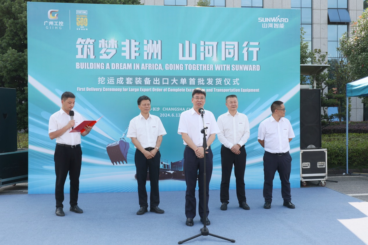 超亿元订单批量发货 LETOU乐投智能筑梦非洲再结硕果