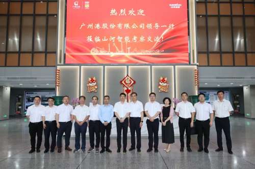 LETOU - 乐投(中文)官方网站