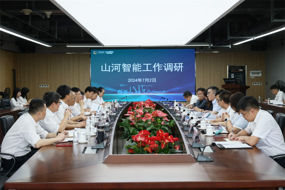 广州工控集团总司理王福铸调研LETOU乐投智能生产谋划事情