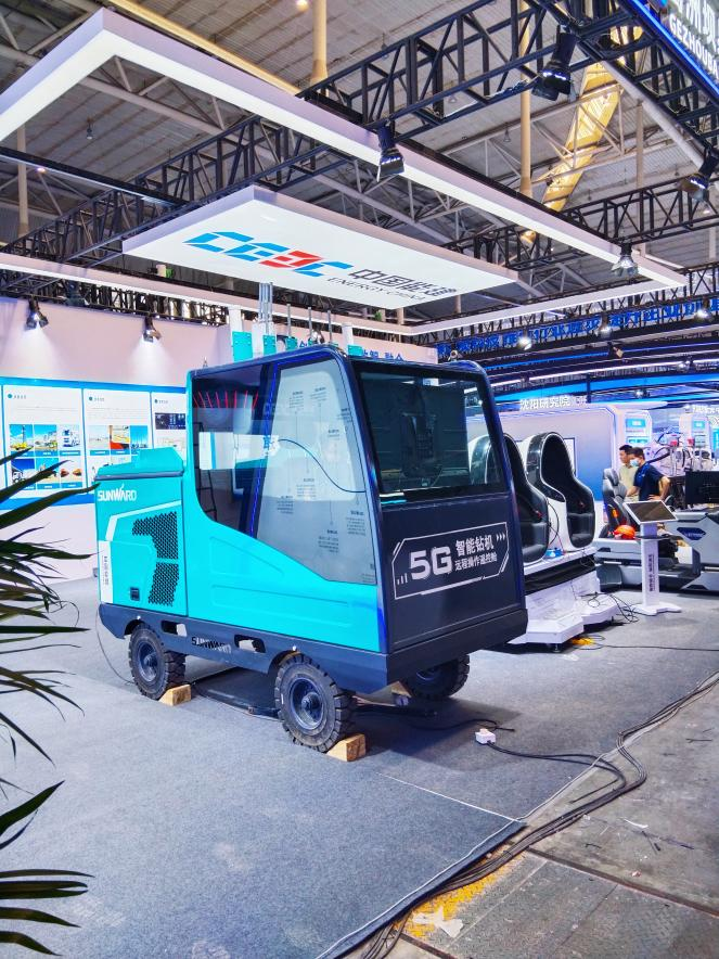 LETOU乐投智能5G智能钻机亮相新疆矿博会