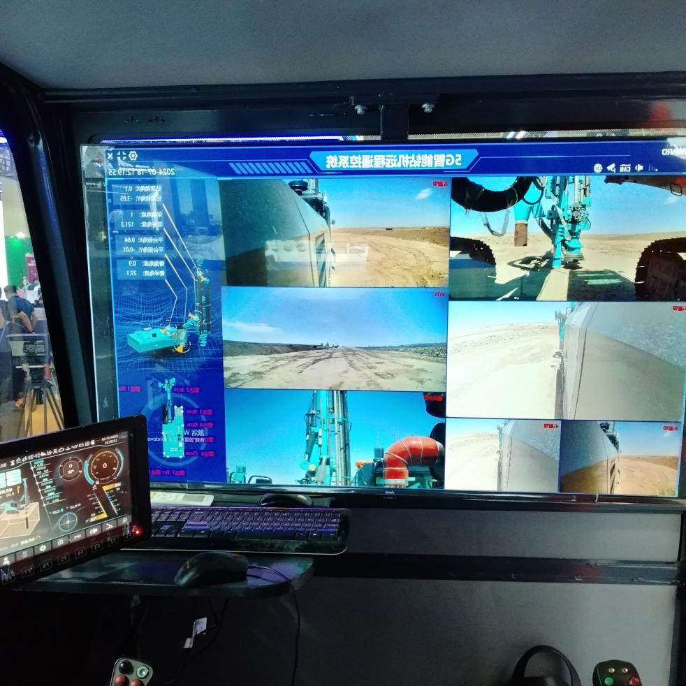 LETOU乐投智能5G智能钻机亮相新疆矿博会