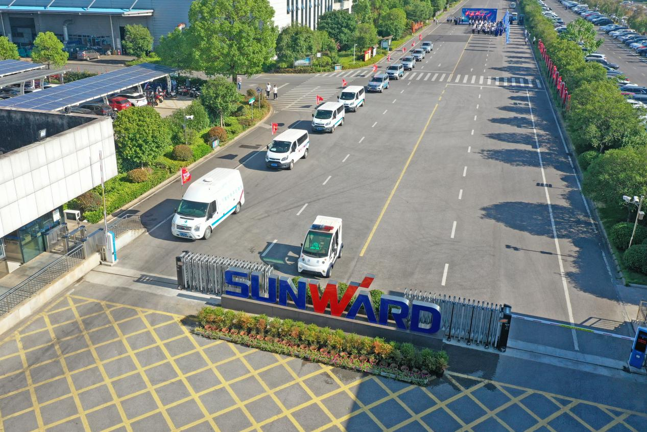 品质LETOU乐投 专心折务—2024LETOU乐投智能效劳万里行活动启航