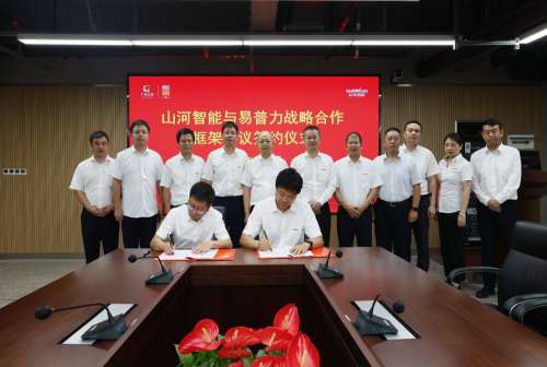 LETOU - 乐投(中文)官方网站