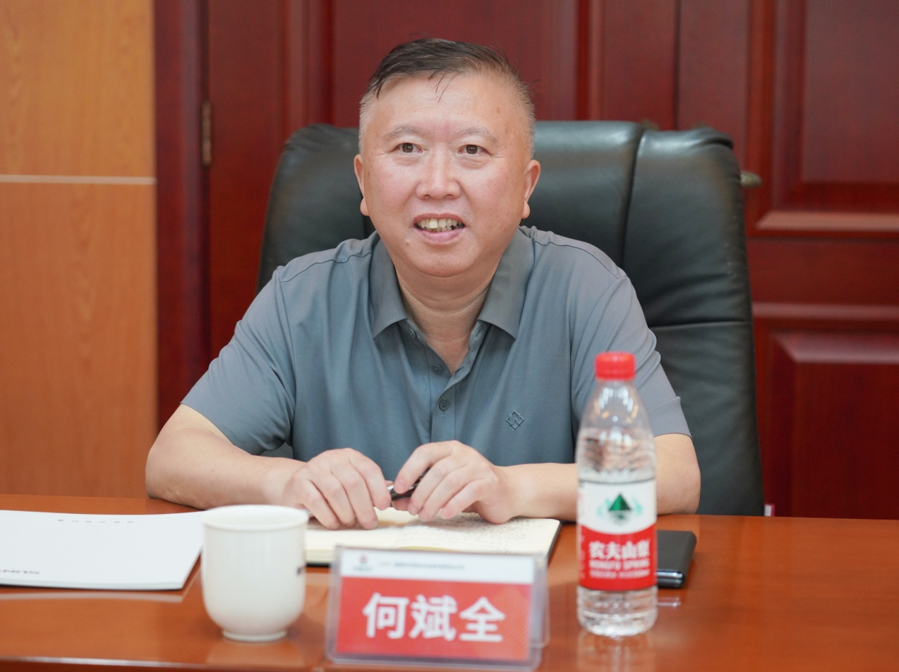 相助共赢，，，，智胜未来！LETOU乐投智能造访湖南柿竹园有色金属有限责任公司